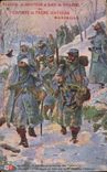 CPA Militaria Les poilus au retour des tranchees 
