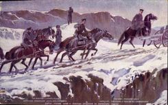 CPA Militaria Armee russe Artillerie traversant un col des Carpathes Russie Russia 