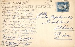 Vintage Postcard Carnival of Aix in Provence old science