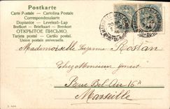 CPA Fantaisie Fleurs Enfant