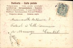 CPA Fantaisie Fleurs Ancre de marine