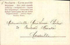 CPA Fantaisie Fleurs 