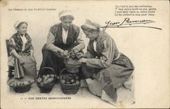 CPA Folklore Les chansons de Jean Rameau illustrees Nos gentes Berrichonnes