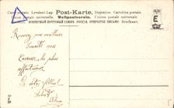 CPA Fantaisie Fleurs Oiseaux