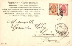 CPA Fantaisie Fleurs 