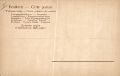 CPA Fantaisie Fleurs 