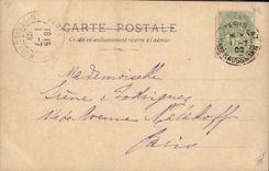 CPA Journaux Journal La Republique 