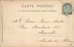 CPA Arbre Foret de Fontainebleau Le Pharamond