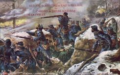 CPA Militaria Combat pour gagner Argonne Frere Mathias 