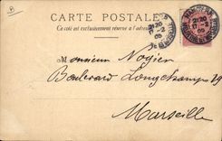 CPA Publicite Montre Omega Femme