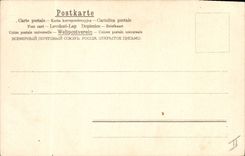 CPA Fantaisie Fleurs 