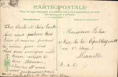 Postal Militaria la vida del Marin Timoneles de víspera