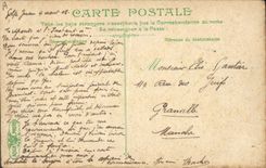 Postal Militaria la vida del Marin Marineros pintores