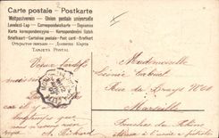 CPA Fantaisie Fleurs Colombes