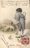 Postal Fantasia Niño Gallina Polluelos Pascuas Ilustrador