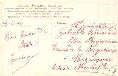 Postal Fantasia Mujer Ilustrador Polluelos