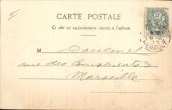 CPA Phare Cette Rentree des bateaux de peche