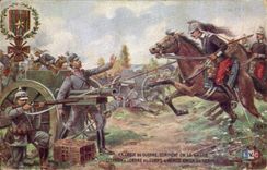 Vintage Postcard Militaria the Military Cross as one gains it Medaille