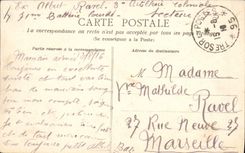 Postal PHARE el Puerto Transatlántico que vuelve a entrar al puerto por temporal Barco