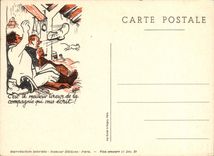 Modern Postcard Militaria It is the best gunner of the company which writes to us!