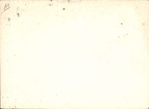 Modern Postcard Militaria It is the best gunner of the company which writes to us!