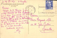 Vintage Postcard Folklore Wine Vintage Champagne Louis Roederer pressing