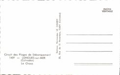 Long Modern Postcards Militaria on Sea chaos