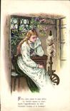 Vintage Postcard Fantasy Woman Ropemaking machine