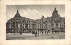 Vintage Postcard Publicity Large hotel of a town of water Andernach Ancin Wall humaide
