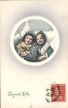 Vintage Postcard Fantasy Illustrator Children Christmas