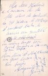 CPM Militaria Merci aux Liberateurs Croix de Lorraine Femme