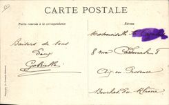 Postal Vino Fiesta de las Vendimias Organizada en Burdeos por el Pequeño Gironda el Tanque de San Andre de Cubzac CUMBRE