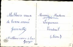 Vintage Postcard Fantasy Child Happy new year Snowman