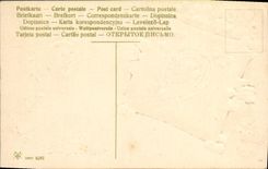 CPA Fantaisie Fleurs Fer a cheval Trefles