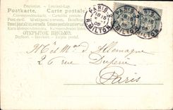 CPA Fantaisie Fleurs 