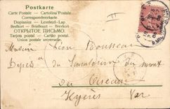 CPA Fantaisie Fleurs Enfant