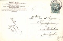 CPA Fantaisie Fleurs Fer a cheval