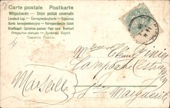 CPA Fantaisie Fleurs Poisson 1er Avril