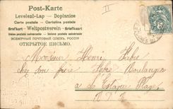 CPA Fantaisie Fleurs Automobile