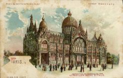 CPA Carte transparente Paris Exposition Universelle 1900 Le pavillon Royal d'Italie