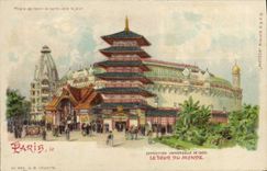 CPA Carte transparente Paris Exposition Universelle 1900 Le Tour du Monde Japon Nippon