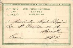 CPA Carte transparente Egypte Bateau Egypt