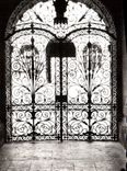 CPM Besancon Les grilles du palais de justice 