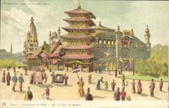 CPA Carte Transparente Paris Exposition Universelle 1900 Le Tour du Monde