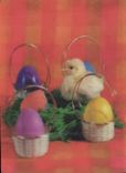 Modern Postcard Fantasy Chicks (decoration in relief)