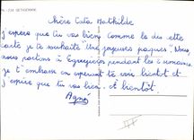 Modern Postcard Fantasy Christ Easter (decoration in relief)