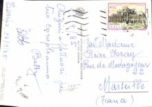 CPM Fantaisie Fleurs (décor en relief)