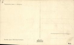 Postal Gruta Grutas Postojnska Jama