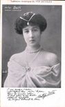 CPA Bijoux Femme Mitzi Dalti Opera Comique Paris Vin Desiles