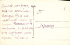 CPA Fantaisie (dessin a la main) Bateaux